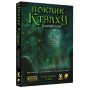 Настільна гра Geekach Games Поклик Ктулху. Базовий набір (Call of Cthulhu Starter Set) (GKRP0008)