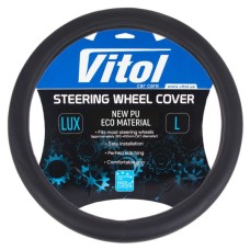 Чохол на руль VITOL L чорн (VLOD-NPUC980 BK L)