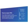 Чохол на руль VITOL L чорн (VLOD-NPUC980 BK L)