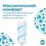 Тампони o.b. ProComfort Normal 32 шт. (3574661017808/3574661329871/3574661899992)