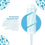 Тампони o.b. ProComfort Normal 32 шт. (3574661017808/3574661329871/3574661899992)