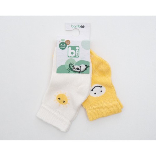 Шкарпетки дитячі Bibaby із сонечком (68384-0-6-yellow)