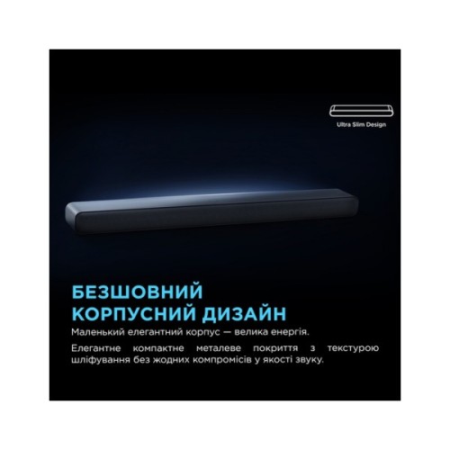 Акустична система TCL S45HE