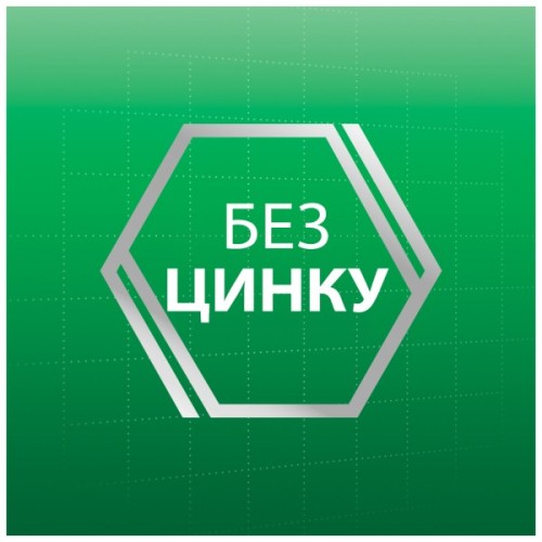 Крем для фіксації зубних протезів Corega Екстра сильний 40 г (4820127150145)