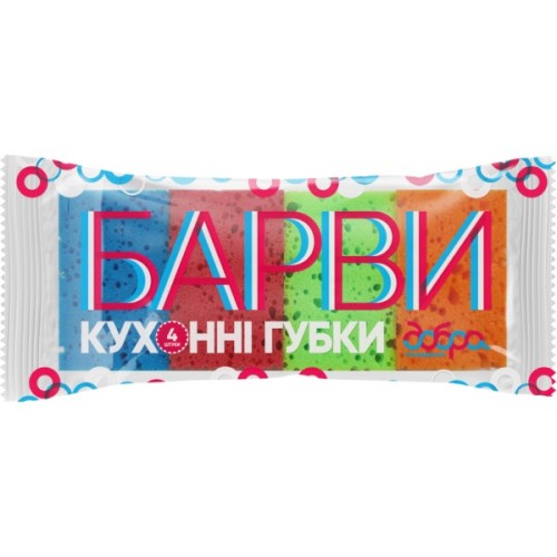 Губки кухонні Добра Господарочка Барви 4 шт. (4820086522410)