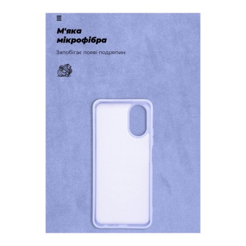 Чохол до мобільного телефона Armorstandart ICON Case OPPO A18 4G / A38 4G Lavender (ARM71033)