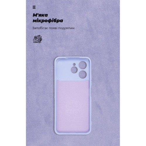 Чохол до мобільного телефона Armorstandart ICON Tecno Spark 40 4G Camera cover Lavender (ARM87937)