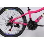 Велосипед Space 26" AURORA DD FR рама-13" ST 2026 біло-рожевий (OPS-SP-26-095)