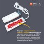 Мережевий подовжувач TECCO 5м 3 поста black (8681277843310)