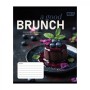 Зошит Yes Brunch А5 36 аркушів клітинка (769102)
