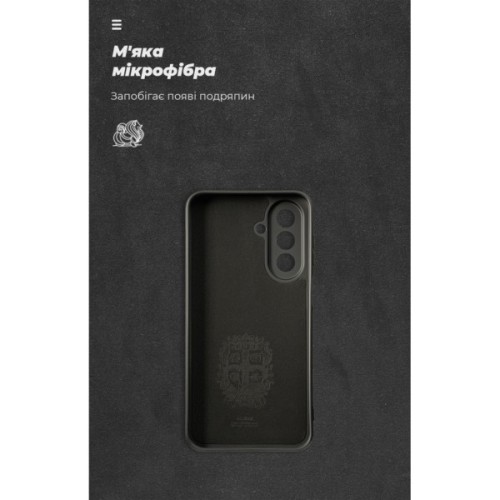Чохол до мобільного телефона Armorstandart ICON Samsung A27 5G Camera Cover Black (ARM89702)