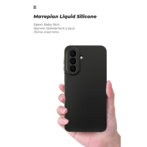 Чохол до мобільного телефона Armorstandart ICON Samsung A27 5G Camera Cover Black (ARM89702)