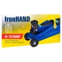 Домкрат Iron Hand IH-125300DP, підкатний, гідравлічний, 2т, min 125мм, max 300мм (IH-125300DP)