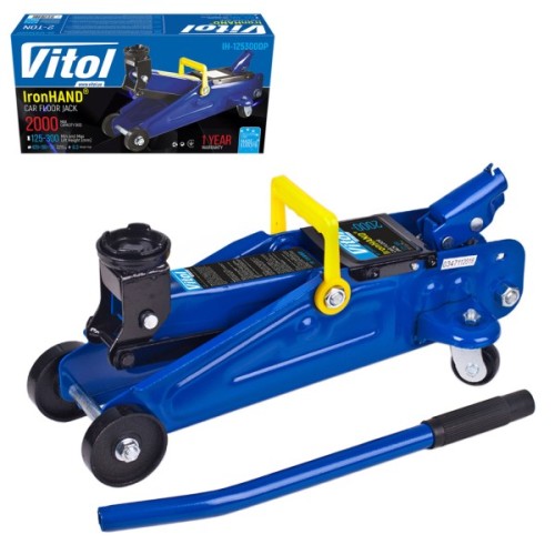 Домкрат Iron Hand IH-125300DP, підкатний, гідравлічний, 2т, min 125мм, max 300мм (IH-125300DP)