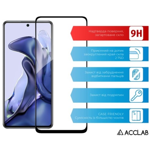 Скло захисне ACCLAB Full Glue Xiaomi Redmi Note 11T Black (1283126518836)
