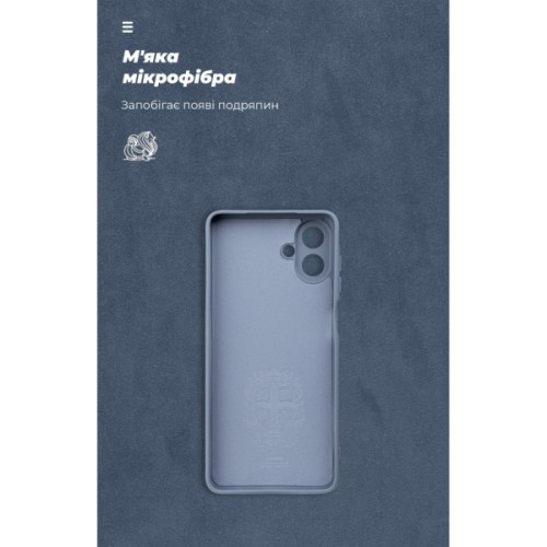 Чохол до мобільного телефона Armorstandart ICON Samsung A08 4G Camera cover Winter Blue (ARM92953)