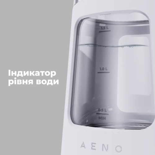 Електрочайник AENO EK6 (AEK0006)