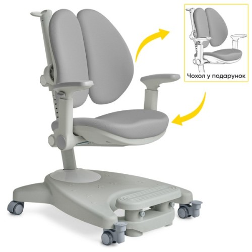 Дитяче крісло Mealux Supra Duo Plus Grey (Y-116 G)