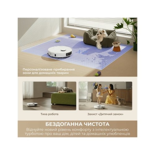 Пилосос Dreame D30 Ultra White (RTD31TE)