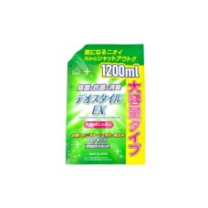 Відбілювач Rocket Soap Concentrated Oxygen-Based Bleach Концентрований кисневий 1.2 л (4903367093929) Відбілювач Rocket Soap Concentrated Oxygen-Based Bleach Концентрований кисневий 1.2 л (4903367093929)