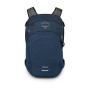 Рюкзак туристичний Osprey Nebula 32 atlas blue heather O/S (009.3127)