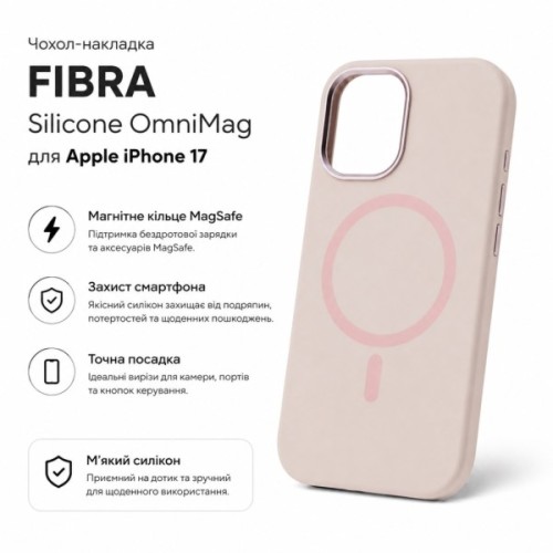 Чохол до мобільного телефона BeCover FIBRA Silicone OmniMag Apple iPhone 17 Light Pink (716201)