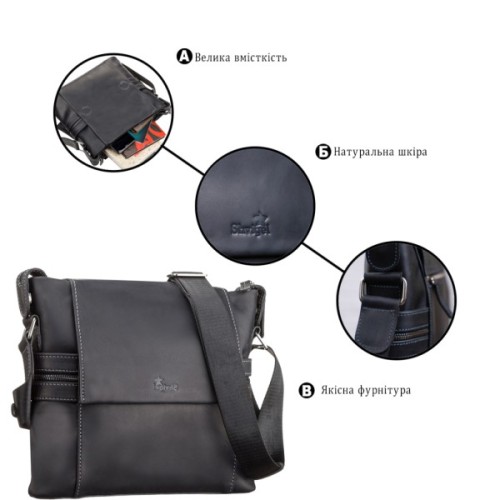 Сумка Shvigel Шкіряна Чорна (11096)