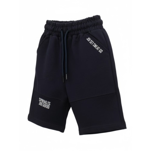 Шорти дитячі Joi трикотажні (H-0706-116B-blue)