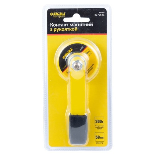 Магніт для зварювання Sigma контакт з рукояткою 50мм 300А (4270541)