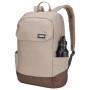 Рюкзак для ноутбука Thule 15.6" Lithos 20L TLBP216, Tinted Taupe/Nuanced Brown, 38,5х26,5х3,1см (3205452)