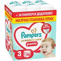 Підгузки Pampers Premium Care Pants Розмір 3 (6-11 кг) 152 шт (8006530315869)