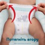 Підгузки Pampers Premium Care Pants Розмір 3 (6-11 кг) 152 шт (8006530315869)