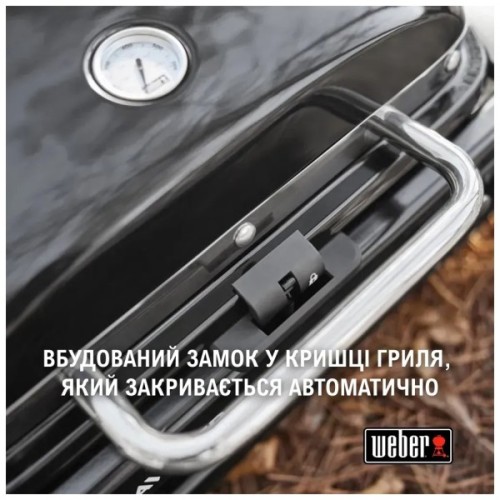 Гриль-барбекю Weber Traveler Compact Portable Black (1500527)