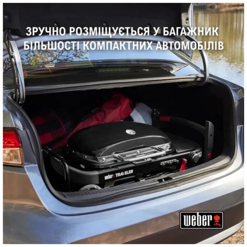 Гриль-барбекю Weber Traveler Compact Portable Black (1500527)