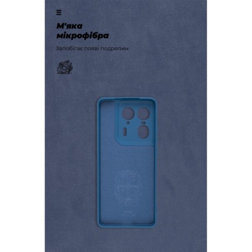 Чохол до мобільного телефона Armorstandart ICON Motorola Edge 50 Ultra Camera cover Blue (ARM77310)