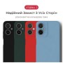 Чохол до мобільного телефона Intaleo SoftShell Motorola G85 Black (1283126618673)