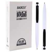 Ручка масляна Baoke Smooth 1.0 мм, синя, 12 шт (PEN-BAO-B59-BL-12)