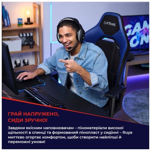 Крісло ігрове Trust GXT714 Ruya Eco Black (24908)