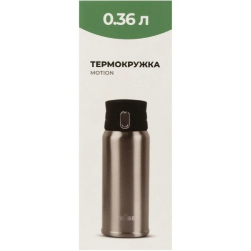 Термокружка Tribe Motion 0,36 л grey (T-DD-0014-grey)