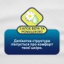 Гігієнічні прокладки Libresse Natural Care Ultra Clip Normal 10 шт (7322540523300)