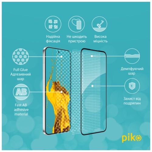 Скло захисне Piko 9H Oppo A6 Pro Black (1283126637179)