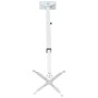 Кронштейн до проектора Sector CM95-150 White
