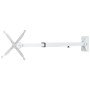 Кронштейн до проектора Sector CM95-150 White