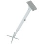 Кронштейн до проектора Sector CM95-150 White