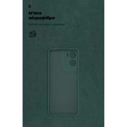 Чохол до мобільного телефона Armorstandart ICON Motorola G06 4G Dark Green (ARM89060)
