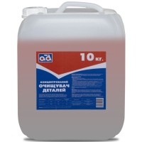 Автомобільний очисник AD концентрованій 10кг (AD CLEANER 10KG)