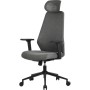 Офісне крісло OfficePro Fusion OC577G Gray (OC577G)