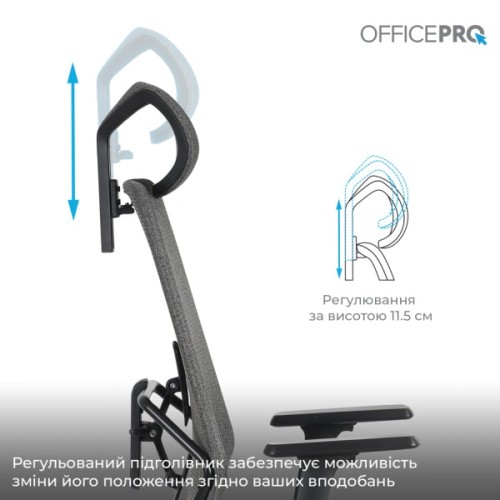 Офісне крісло OfficePro Fusion OC577G Gray (OC577G)