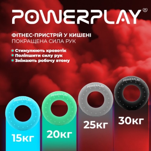 Еспандер PowerPlay PP-4338 Hand Grip Hard 30 кг Чорний (PP_4338_Black_30kg)