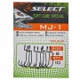 Гачок Select MJ-1 06 (10 шт/уп) (1870.50.60)